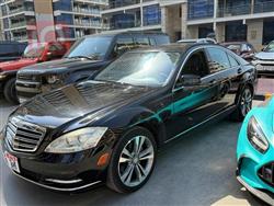 مرسيدس بنز S-Class